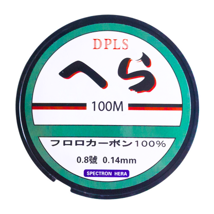 Prunanm Monofilament Fishing Line - 100m | 110yd - 0.14mm #0.8