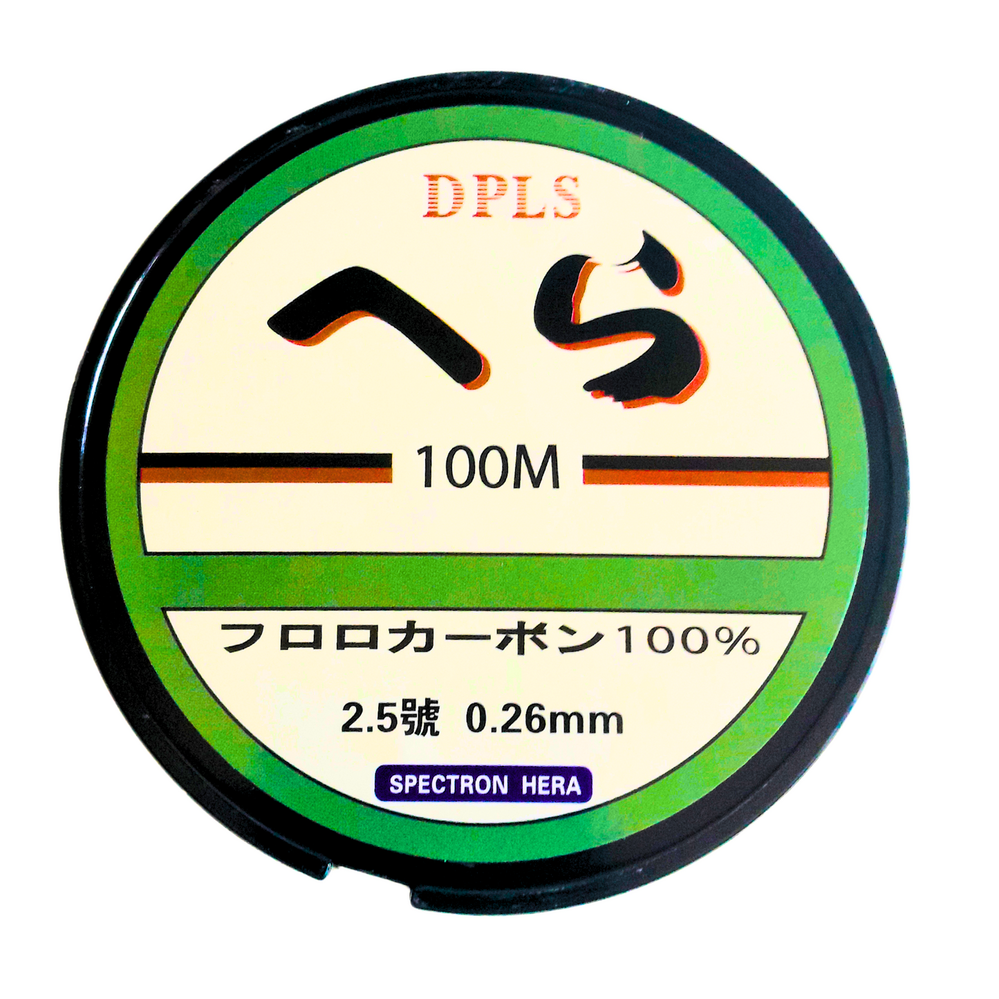Prunanm Monofilament Fishing Line - 100m | 110yd - 0.260mm | #2.5