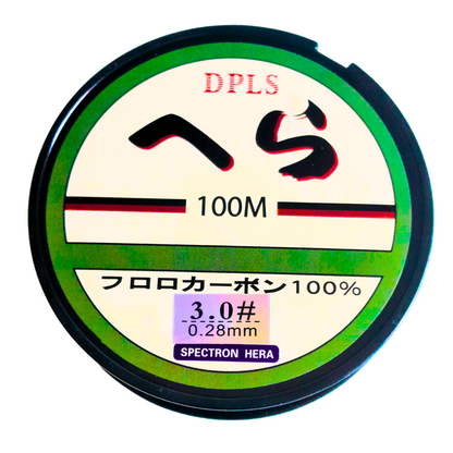 Prunanm Monofilament Fishing Line - 100m |110yd - 0.28mm | #3.0