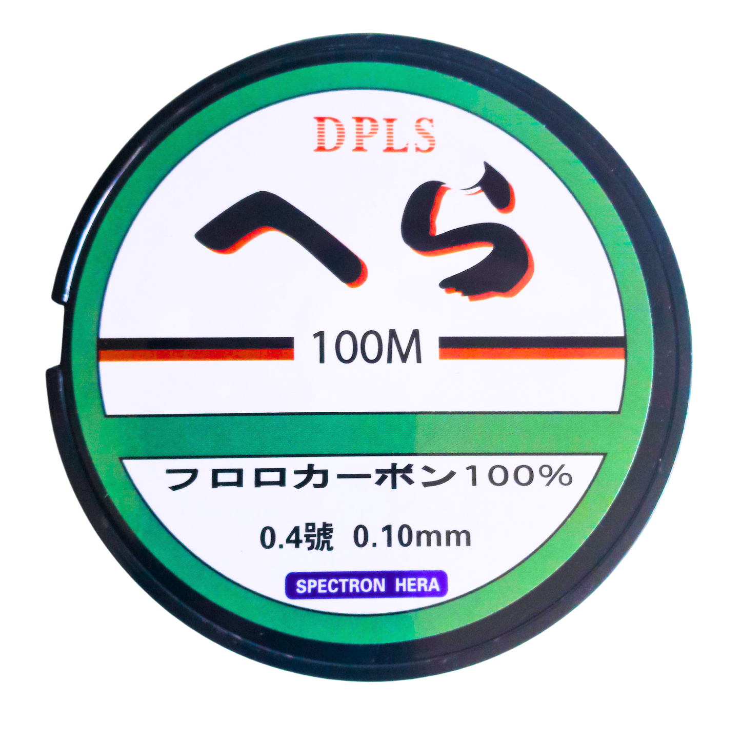 Prunanm Monofilament Fishing Line - 100m | 110yd - 0.10mm #0.4
