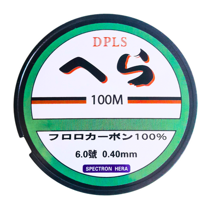 Prunanm Monofilament Fishing Line - 100m | 110yd - 0.40mm | #6
