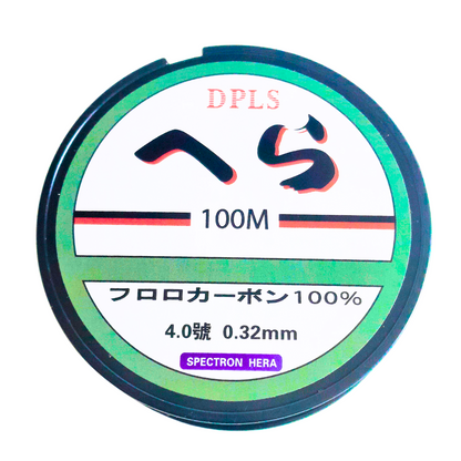 Prunanm Monofilament Fishing Line - 100m | 110yd - 0.32mm | #4.0