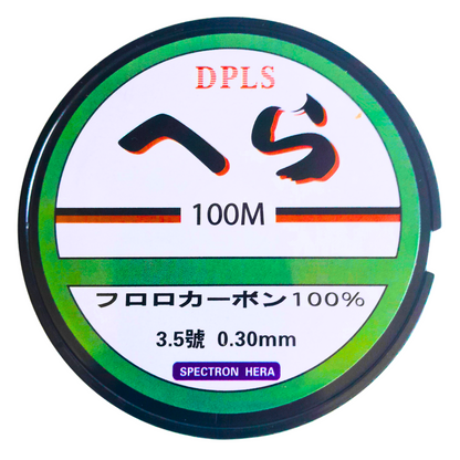 Prunanm Monofilament Fishing Line - 100m | 110yd - 0.30mm | #3.5