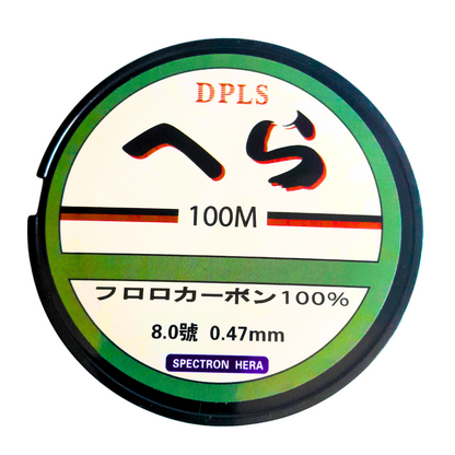 Prunanm Monofilament Fishing Line - 100m | 110yd - 0.47mm | #8